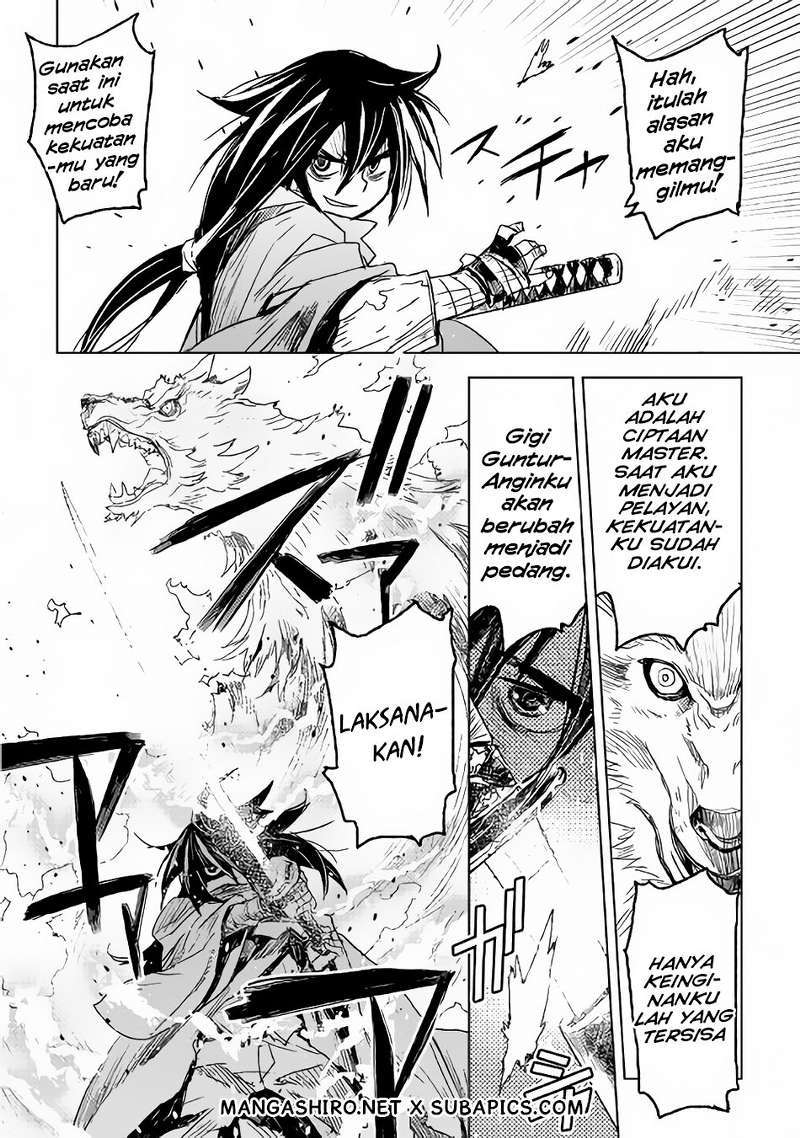 Kuro no Souzou Shoukanshi Chapter 1 - halaman 12