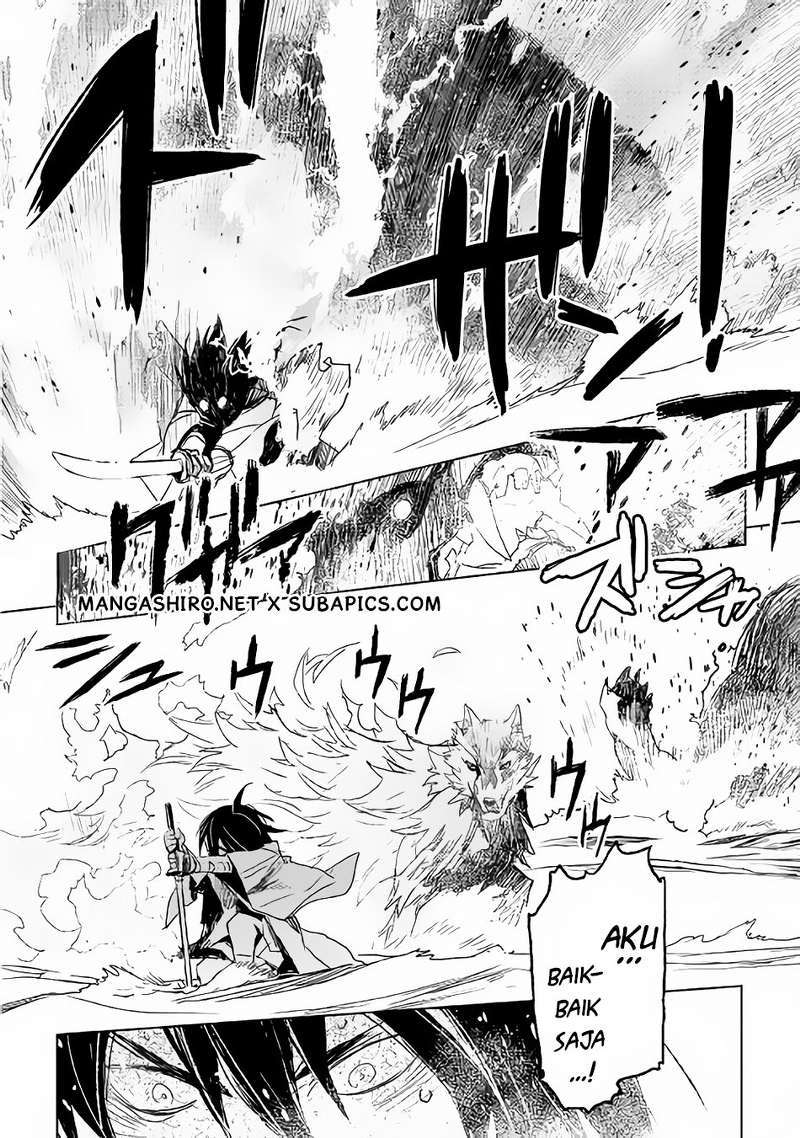 Kuro no Souzou Shoukanshi Chapter 1 - halaman 14