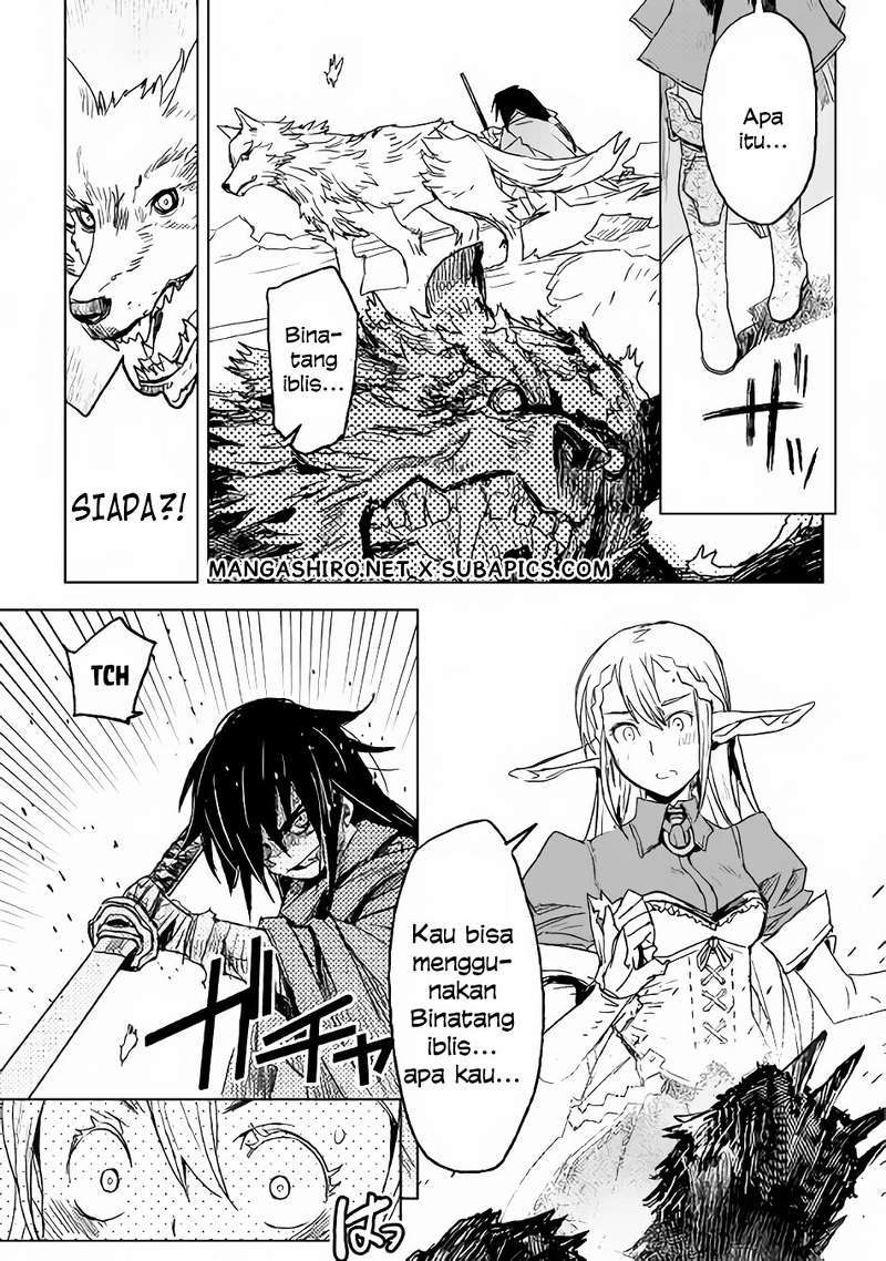 Kuro no Souzou Shoukanshi Chapter 1 - halaman 15