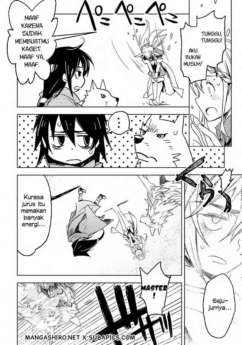 Kuro no Souzou Shoukanshi Chapter 1 - halaman 16