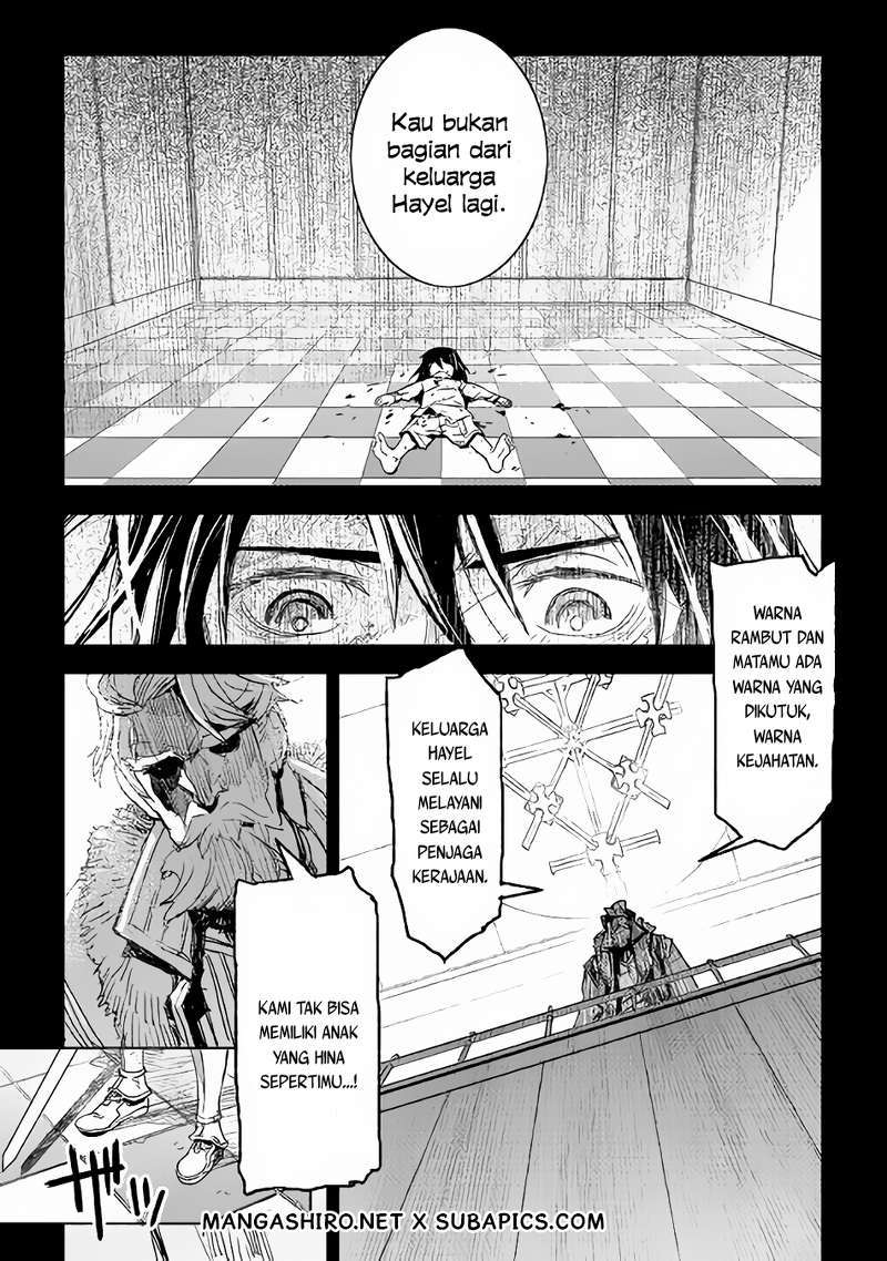 Kuro no Souzou Shoukanshi Chapter 1 - halaman 17