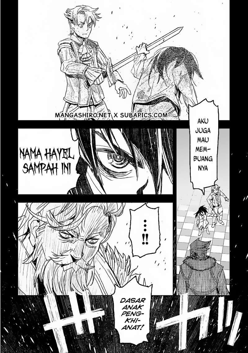 Kuro no Souzou Shoukanshi Chapter 1 - halaman 19