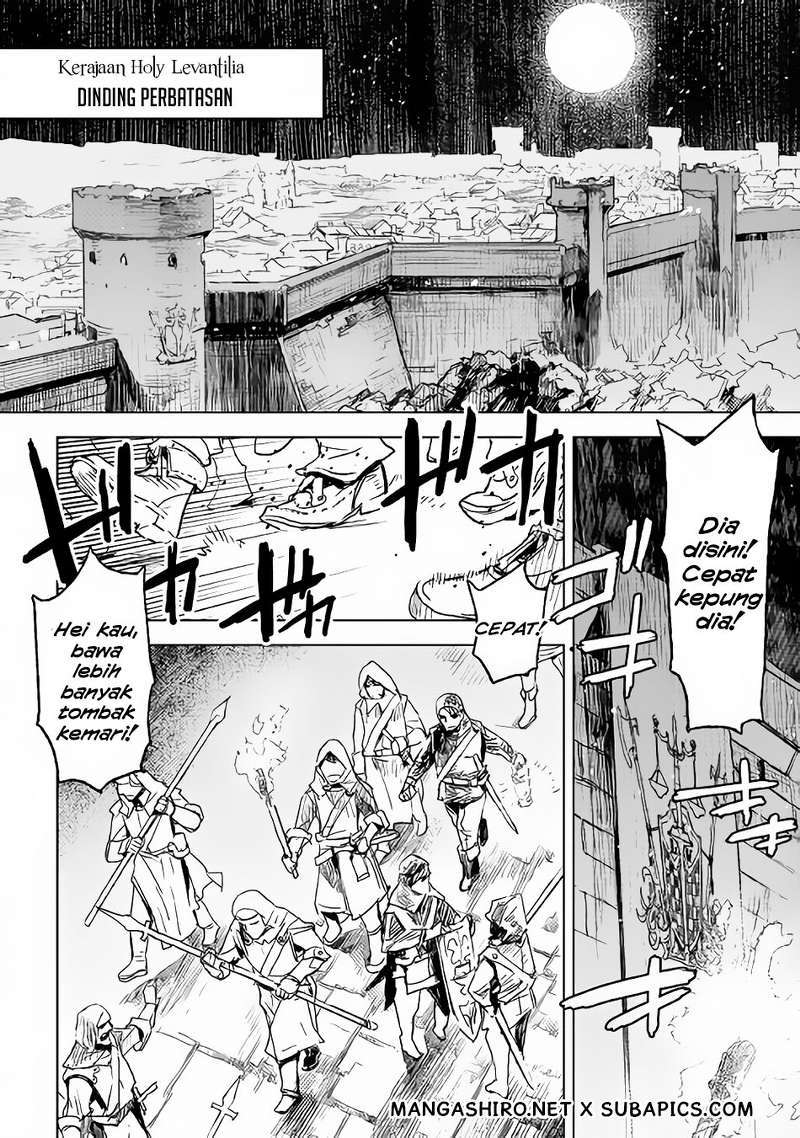 Kuro no Souzou Shoukanshi Chapter 1 - halaman 2