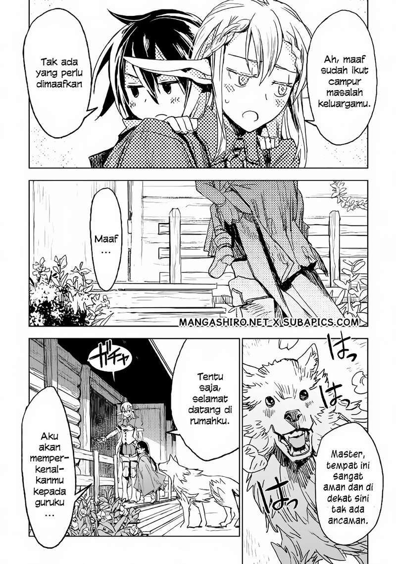 Kuro no Souzou Shoukanshi Chapter 1 - halaman 24