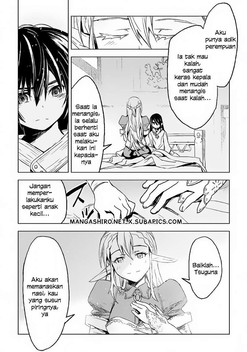 Kuro no Souzou Shoukanshi Chapter 1 - halaman 30
