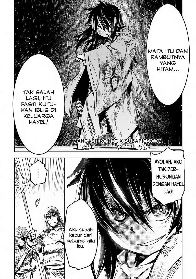 Kuro no Souzou Shoukanshi Chapter 1 - halaman 4