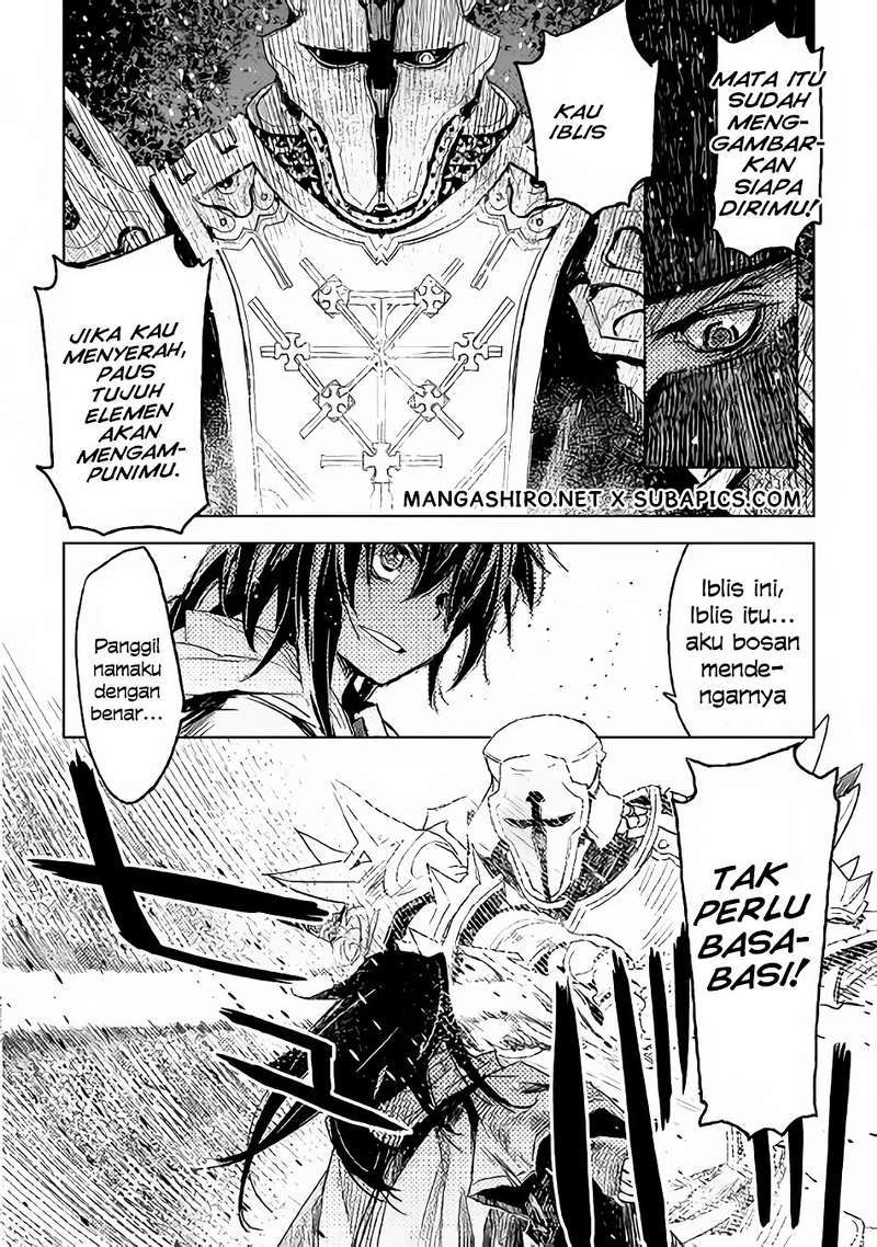 Kuro no Souzou Shoukanshi Chapter 1 - halaman 5