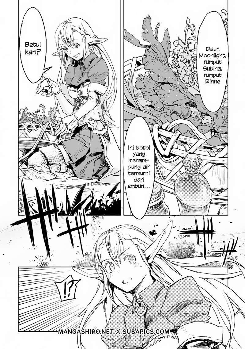 Kuro no Souzou Shoukanshi Chapter 1 - halaman 9