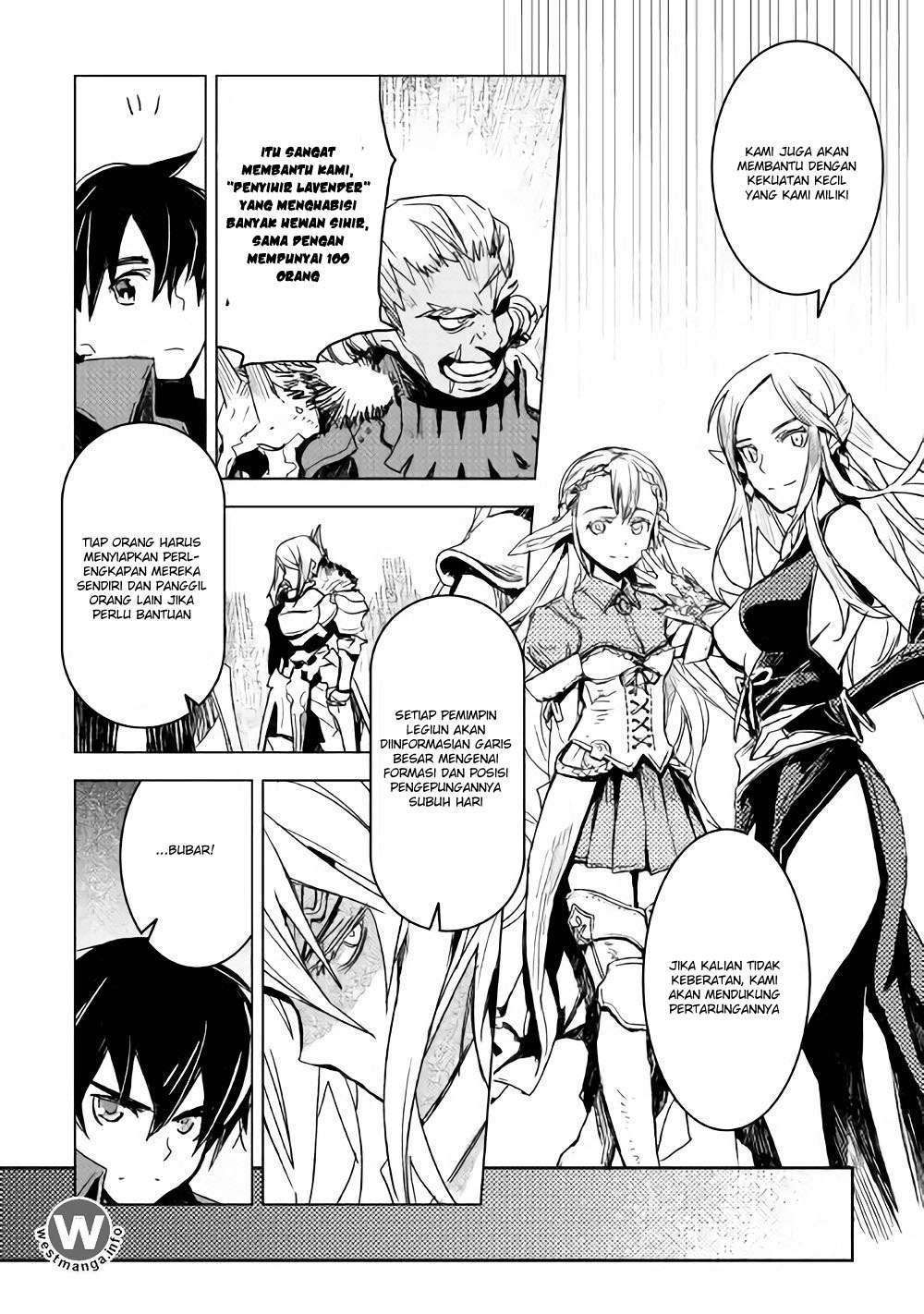 Kuro no Souzou Shoukanshi Chapter 10 - halaman 13
