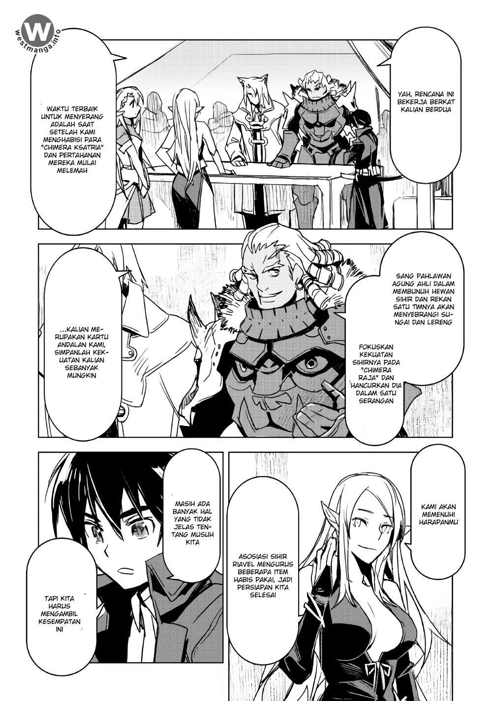 Kuro no Souzou Shoukanshi Chapter 10 - halaman 16