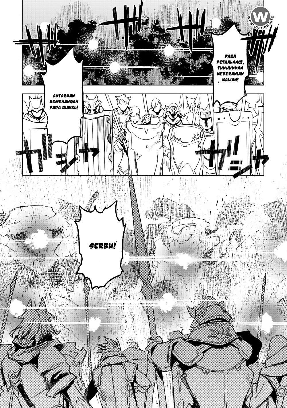 Kuro no Souzou Shoukanshi Chapter 10 - halaman 18