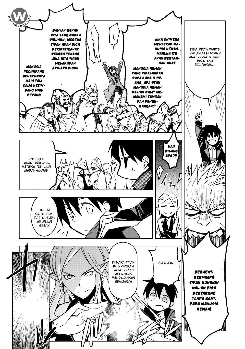 Kuro no Souzou Shoukanshi Chapter 10 - halaman 4