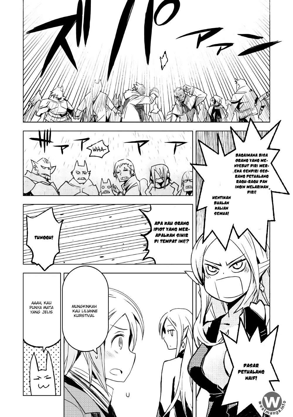 Kuro no Souzou Shoukanshi Chapter 10 - halaman 5
