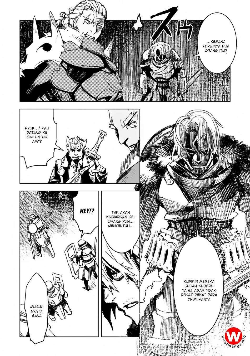 Kuro no Souzou Shoukanshi Chapter 11 - halaman 12
