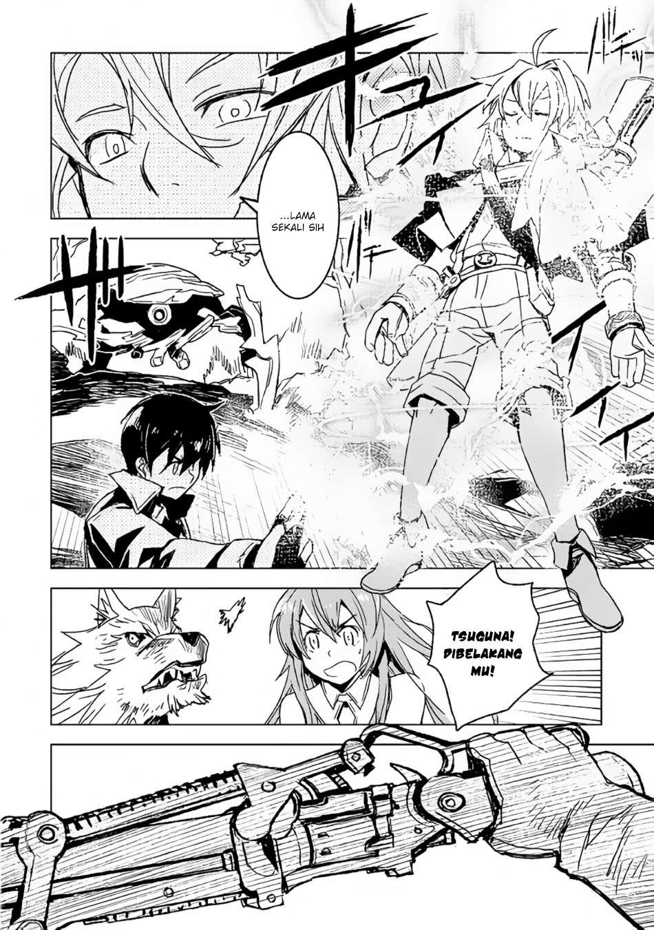 Kuro no Souzou Shoukanshi Chapter 11 - halaman 16