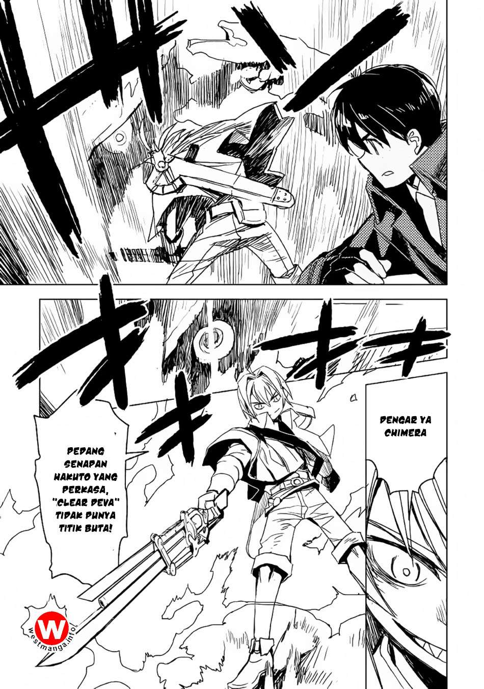 Kuro no Souzou Shoukanshi Chapter 11 - halaman 17
