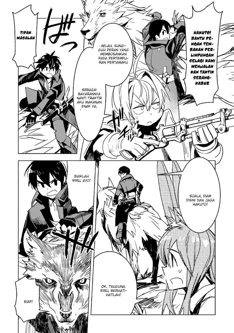 Kuro no Souzou Shoukanshi Chapter 11 - halaman 18