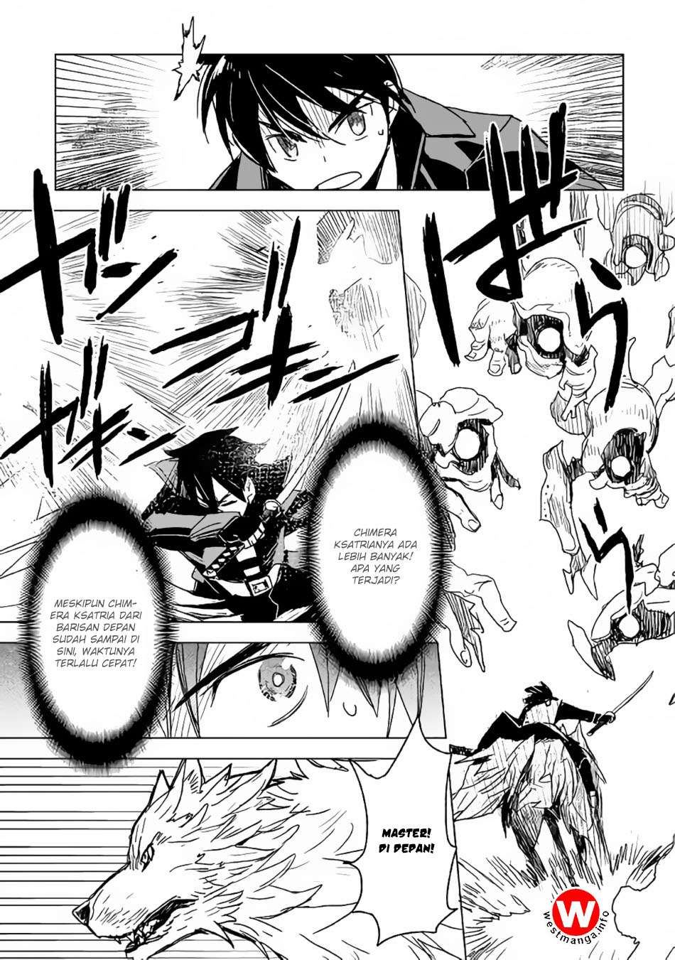 Kuro no Souzou Shoukanshi Chapter 11 - halaman 23