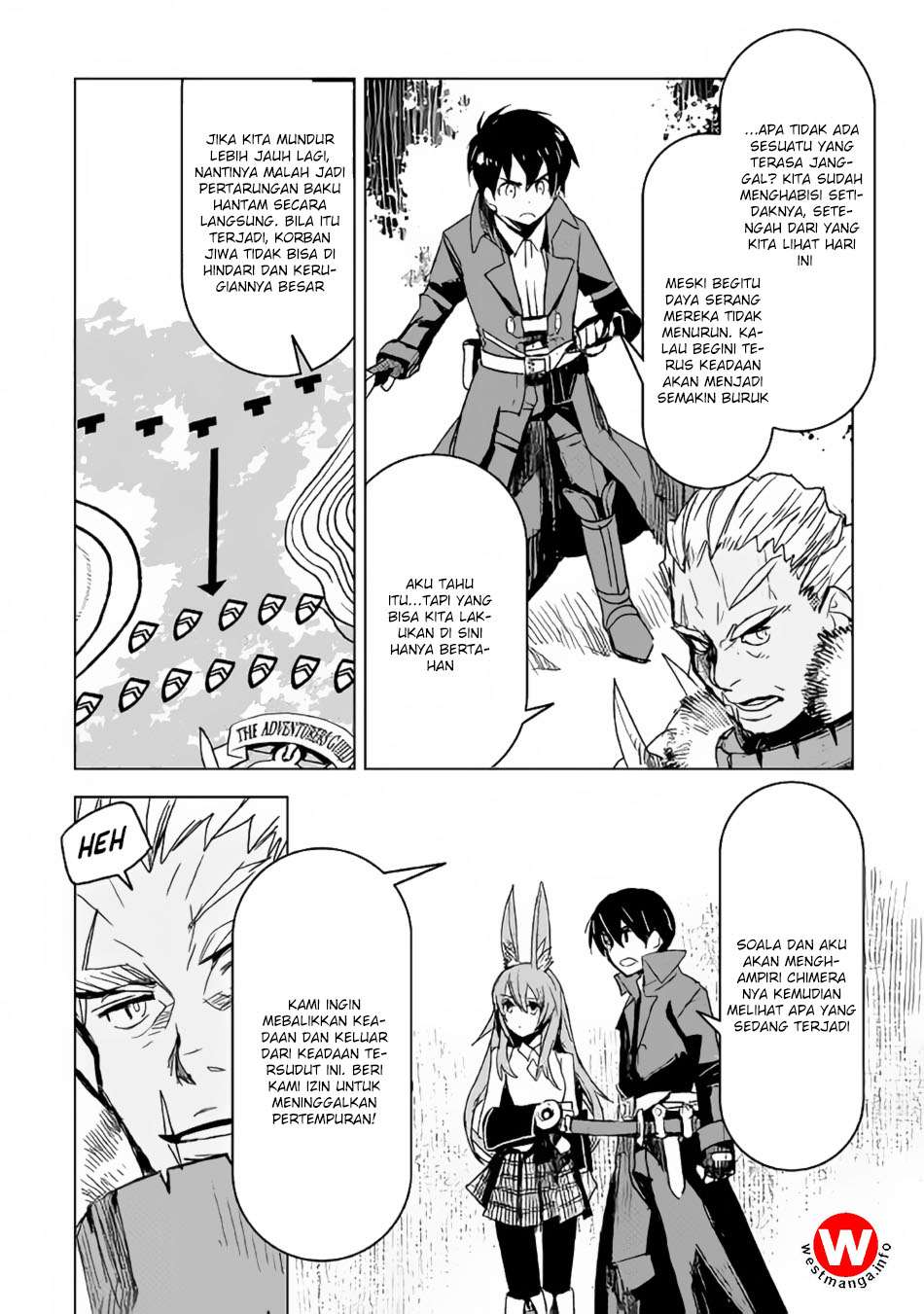 Kuro no Souzou Shoukanshi Chapter 11 - halaman 6