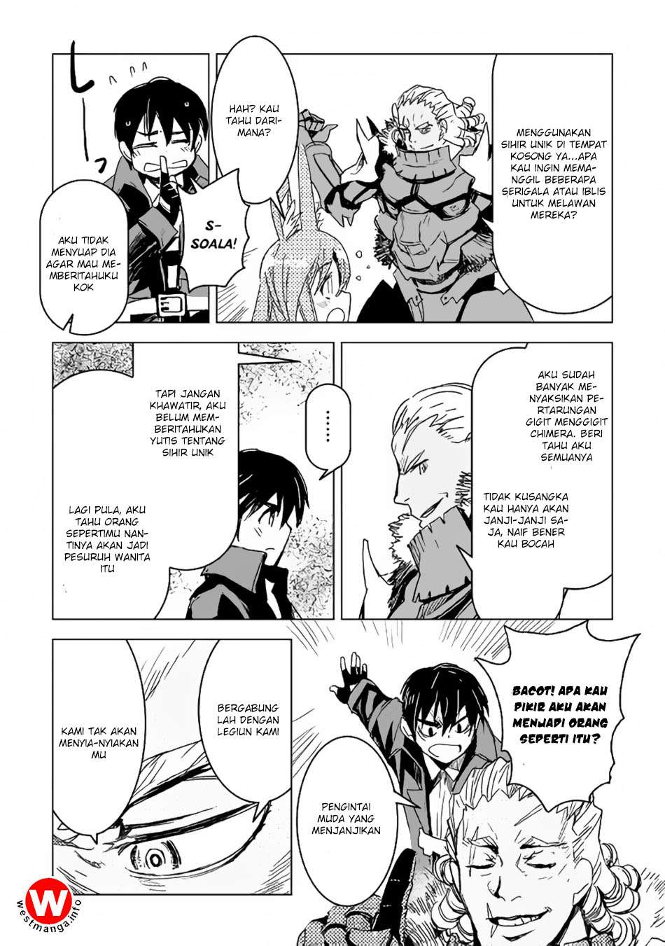 Kuro no Souzou Shoukanshi Chapter 11 - halaman 7