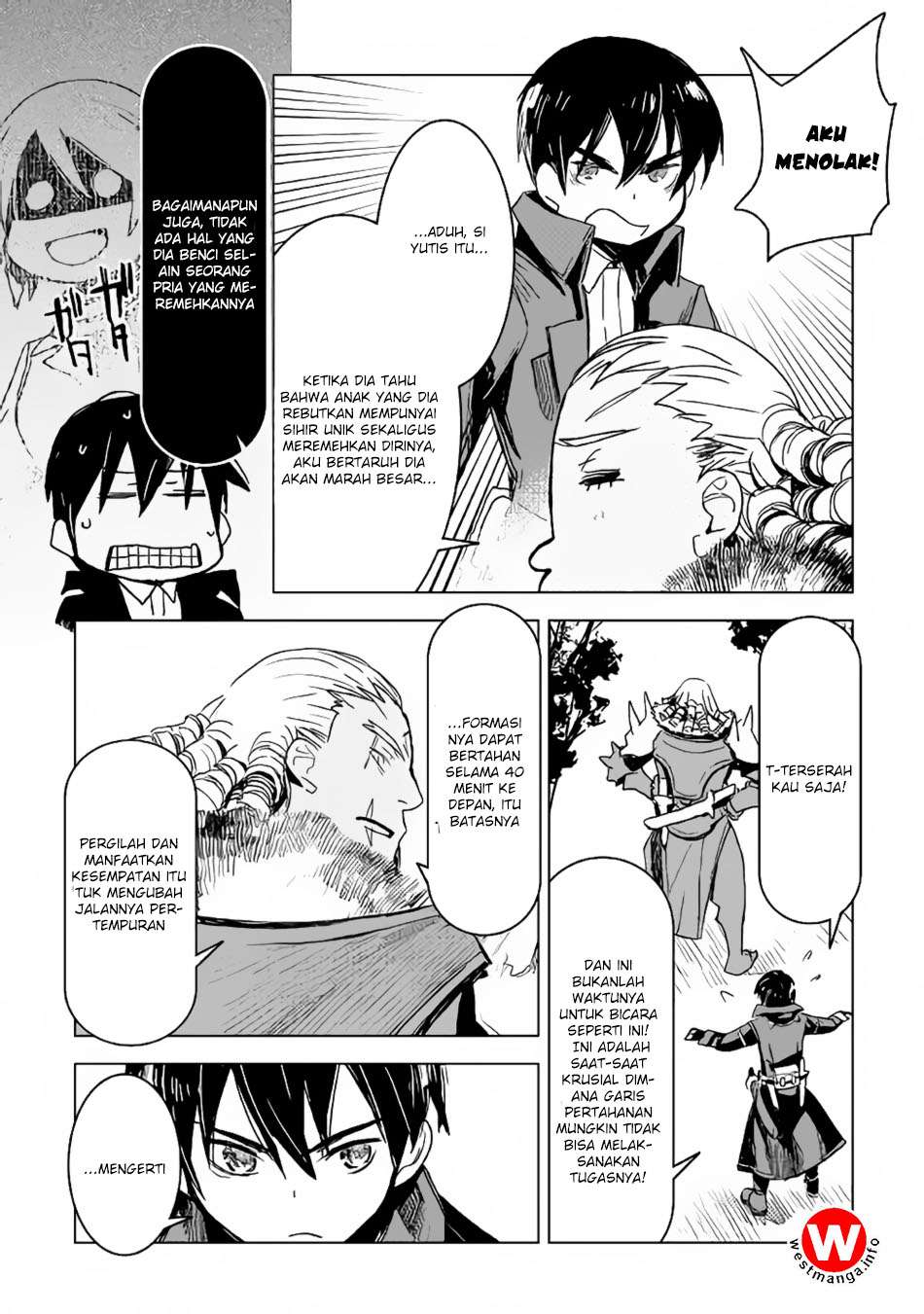 Kuro no Souzou Shoukanshi Chapter 11 - halaman 8