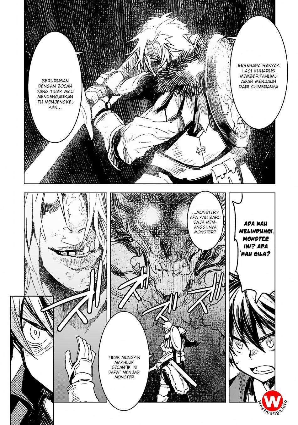 Kuro no Souzou Shoukanshi Chapter 12 - halaman 13