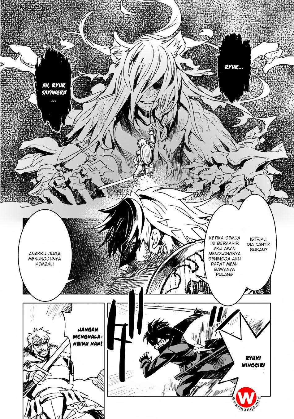 Kuro no Souzou Shoukanshi Chapter 12 - halaman 14