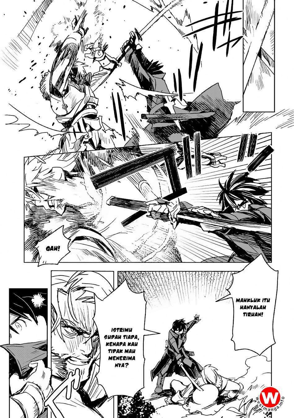 Kuro no Souzou Shoukanshi Chapter 12 - halaman 15