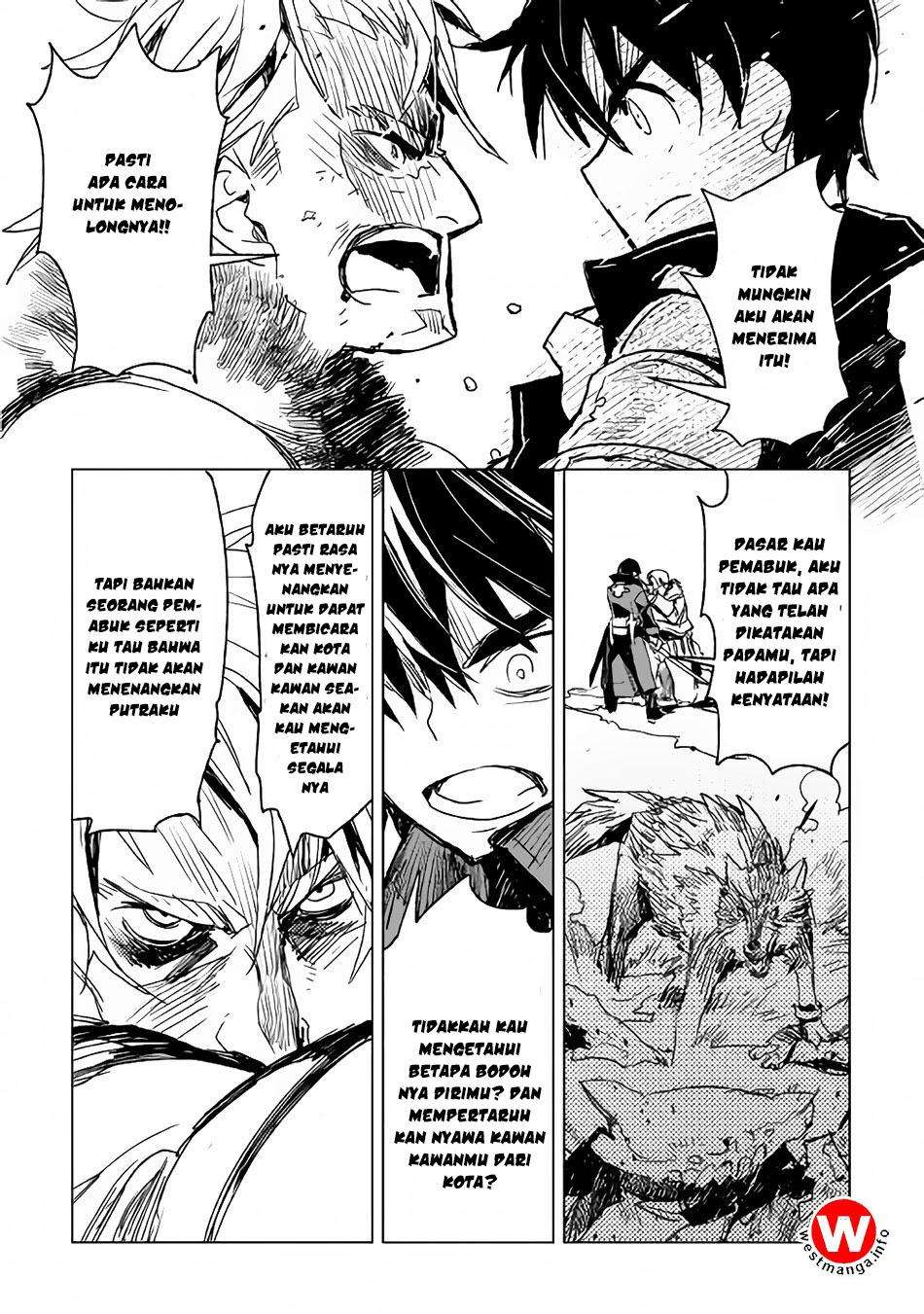 Kuro no Souzou Shoukanshi Chapter 12 - halaman 16