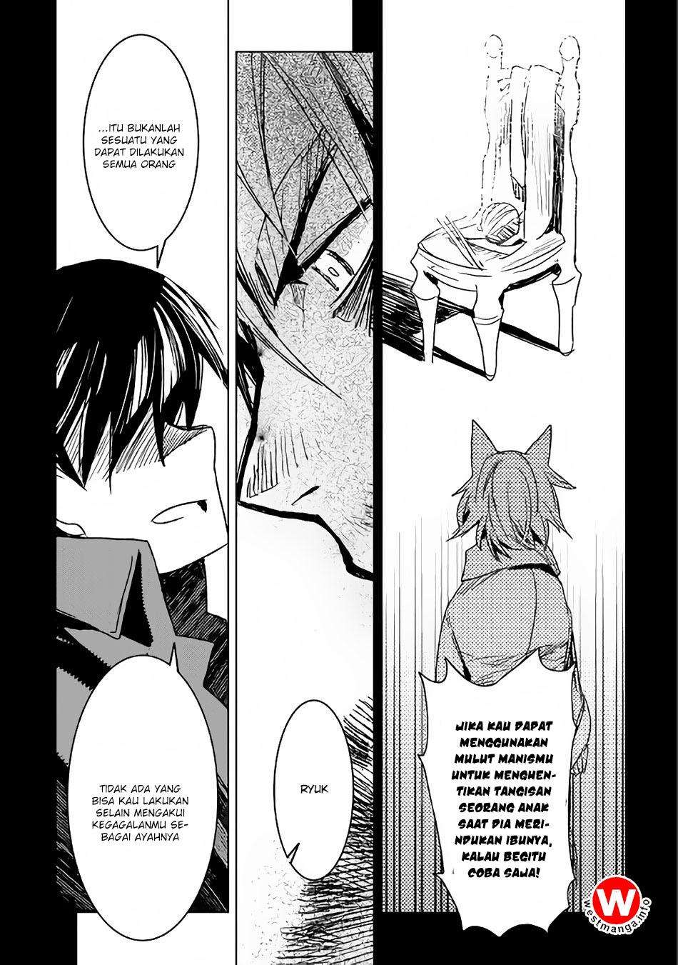 Kuro no Souzou Shoukanshi Chapter 12 - halaman 17