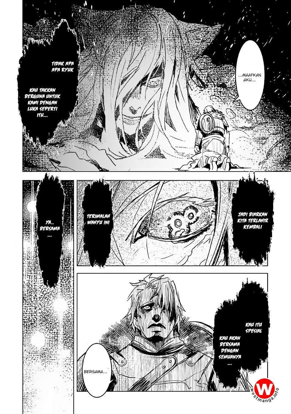Kuro no Souzou Shoukanshi Chapter 12 - halaman 22