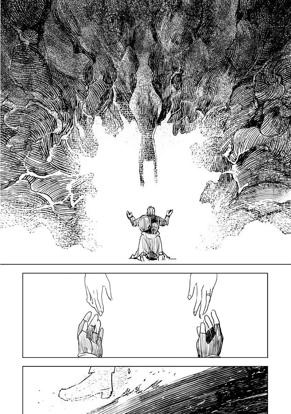 Kuro no Souzou Shoukanshi Chapter 12 - halaman 24