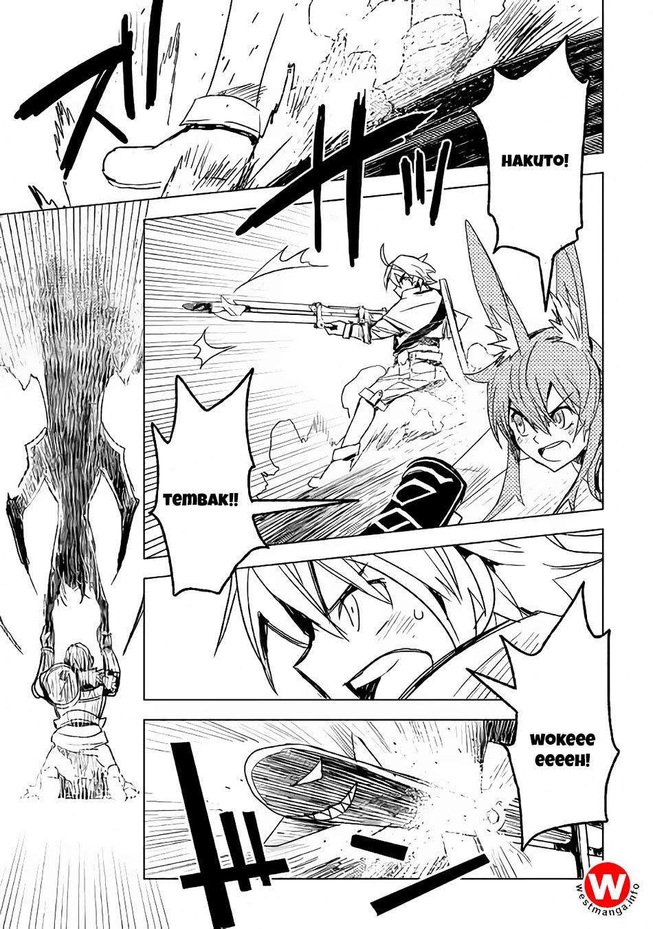 Kuro no Souzou Shoukanshi Chapter 12 - halaman 25