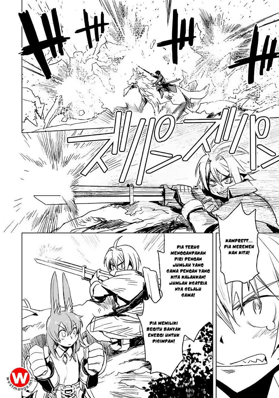 Kuro no Souzou Shoukanshi Chapter 12 - halaman 3