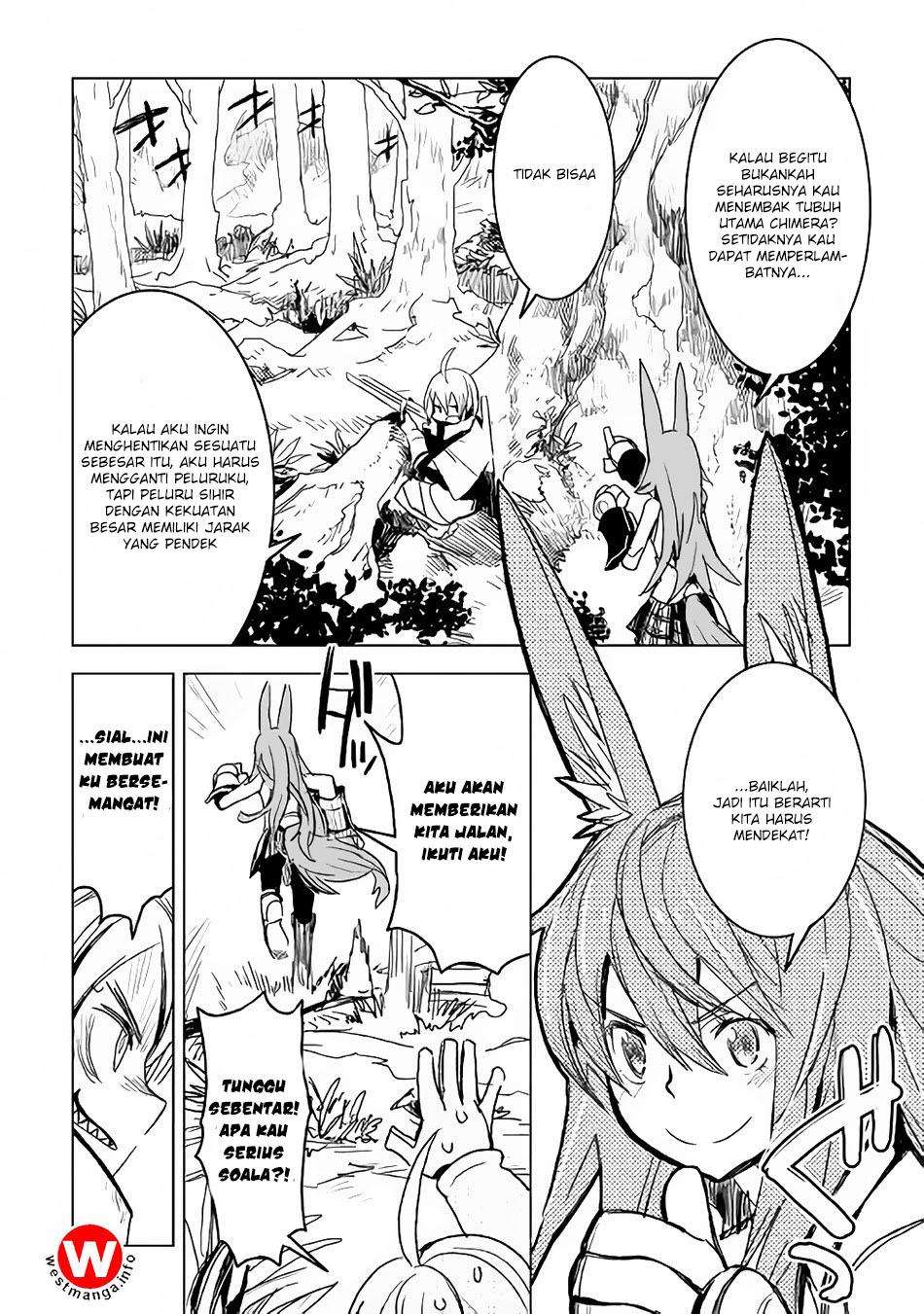 Kuro no Souzou Shoukanshi Chapter 12 - halaman 4