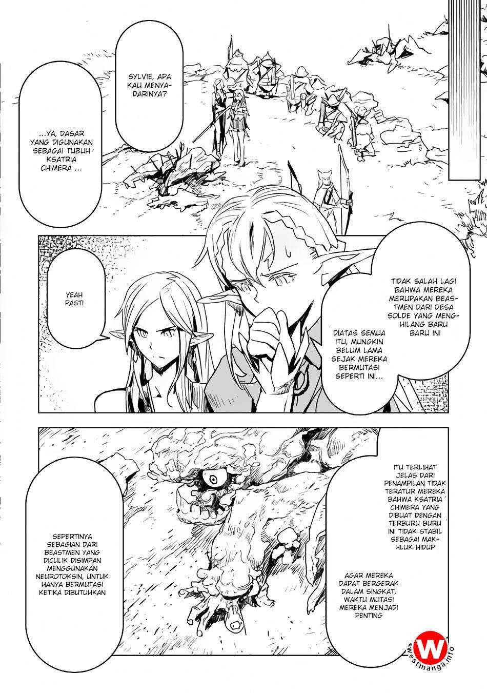 Kuro no Souzou Shoukanshi Chapter 12 - halaman 7
