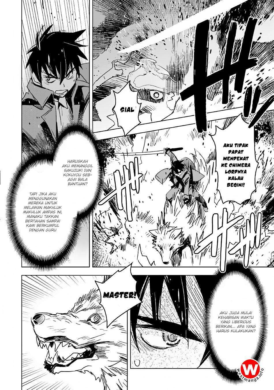 Kuro no Souzou Shoukanshi Chapter 12 - halaman 9