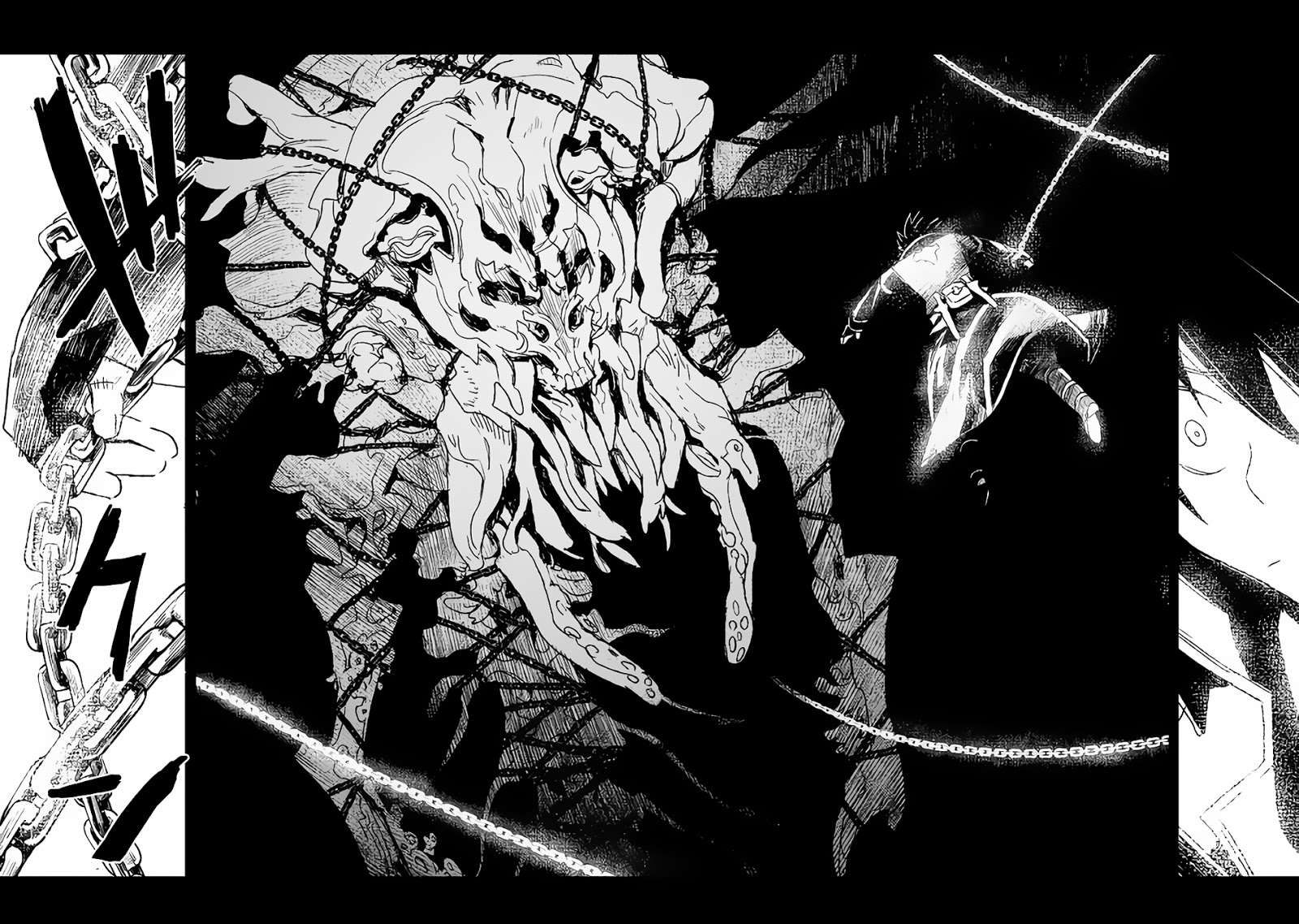 Kuro no Souzou Shoukanshi Chapter 13 - halaman 14