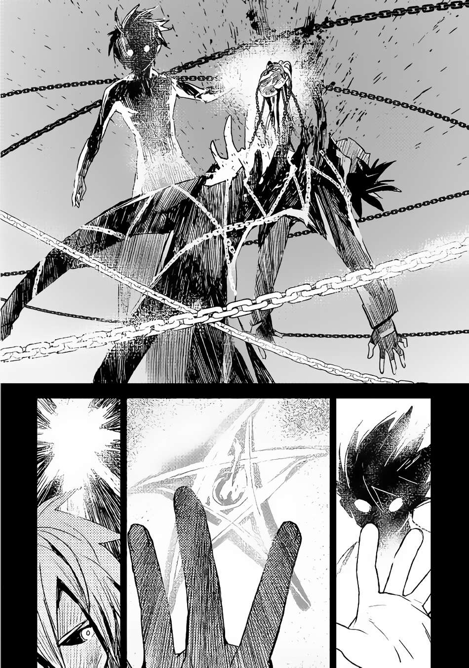 Kuro no Souzou Shoukanshi Chapter 13 - halaman 17