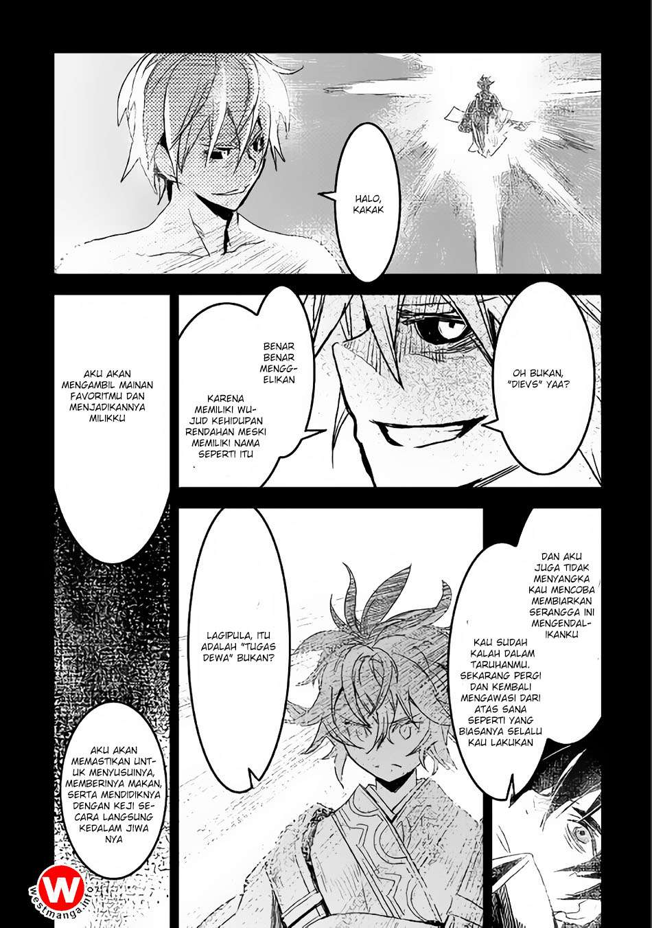Kuro no Souzou Shoukanshi Chapter 13 - halaman 18