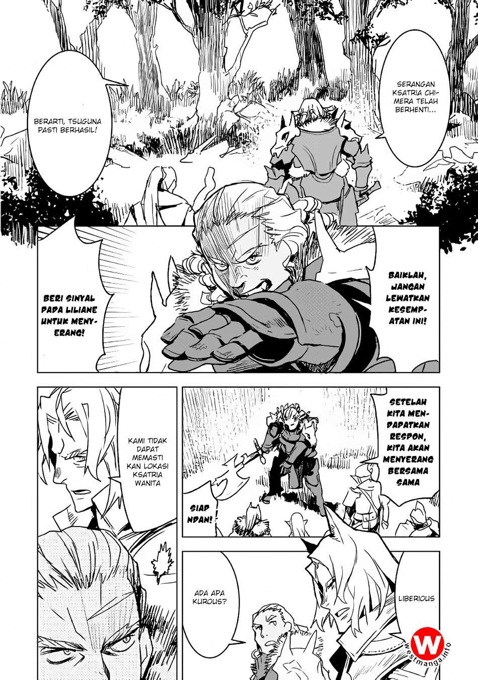 Kuro no Souzou Shoukanshi Chapter 13 - halaman 3