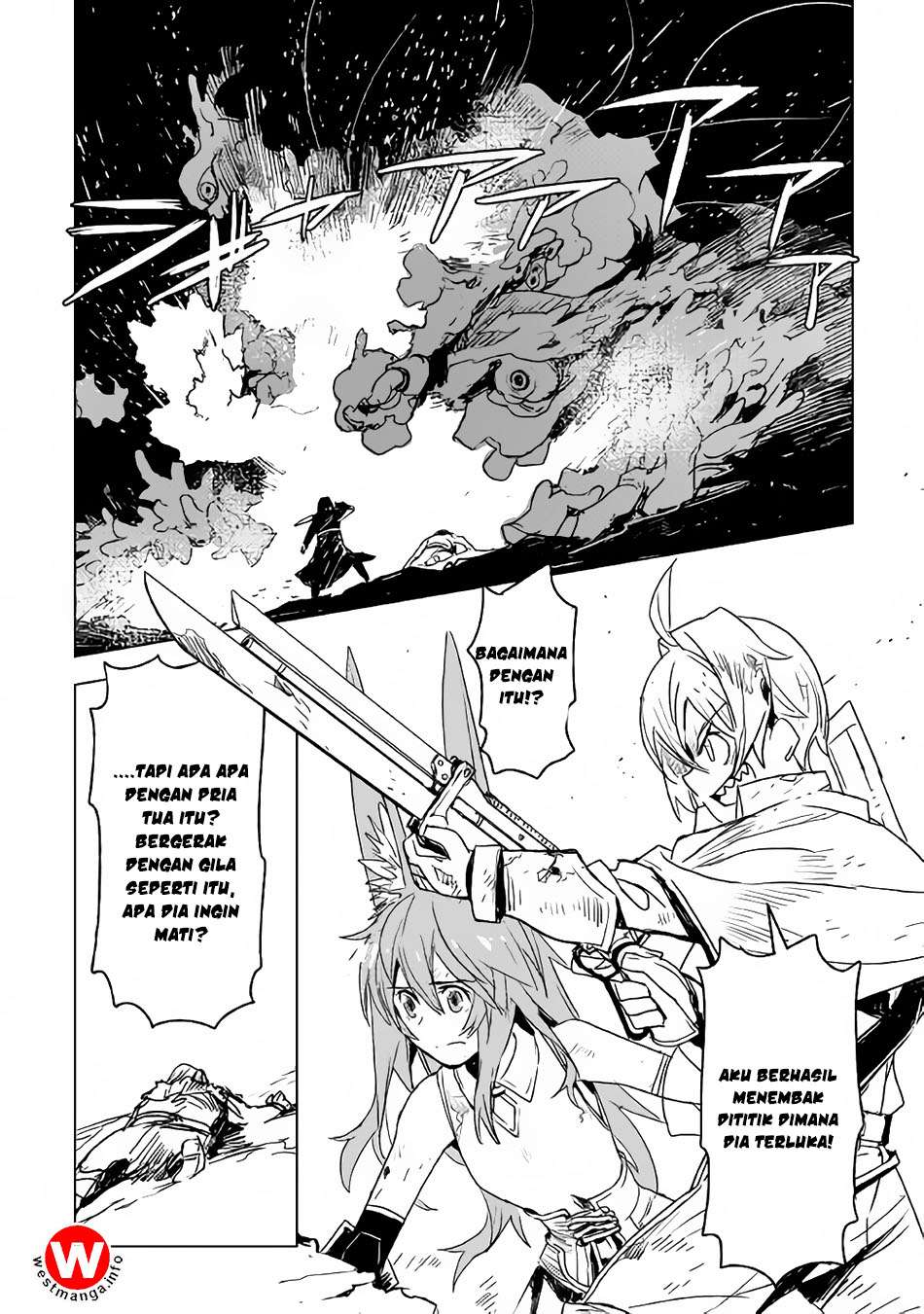 Kuro no Souzou Shoukanshi Chapter 13 - halaman 6