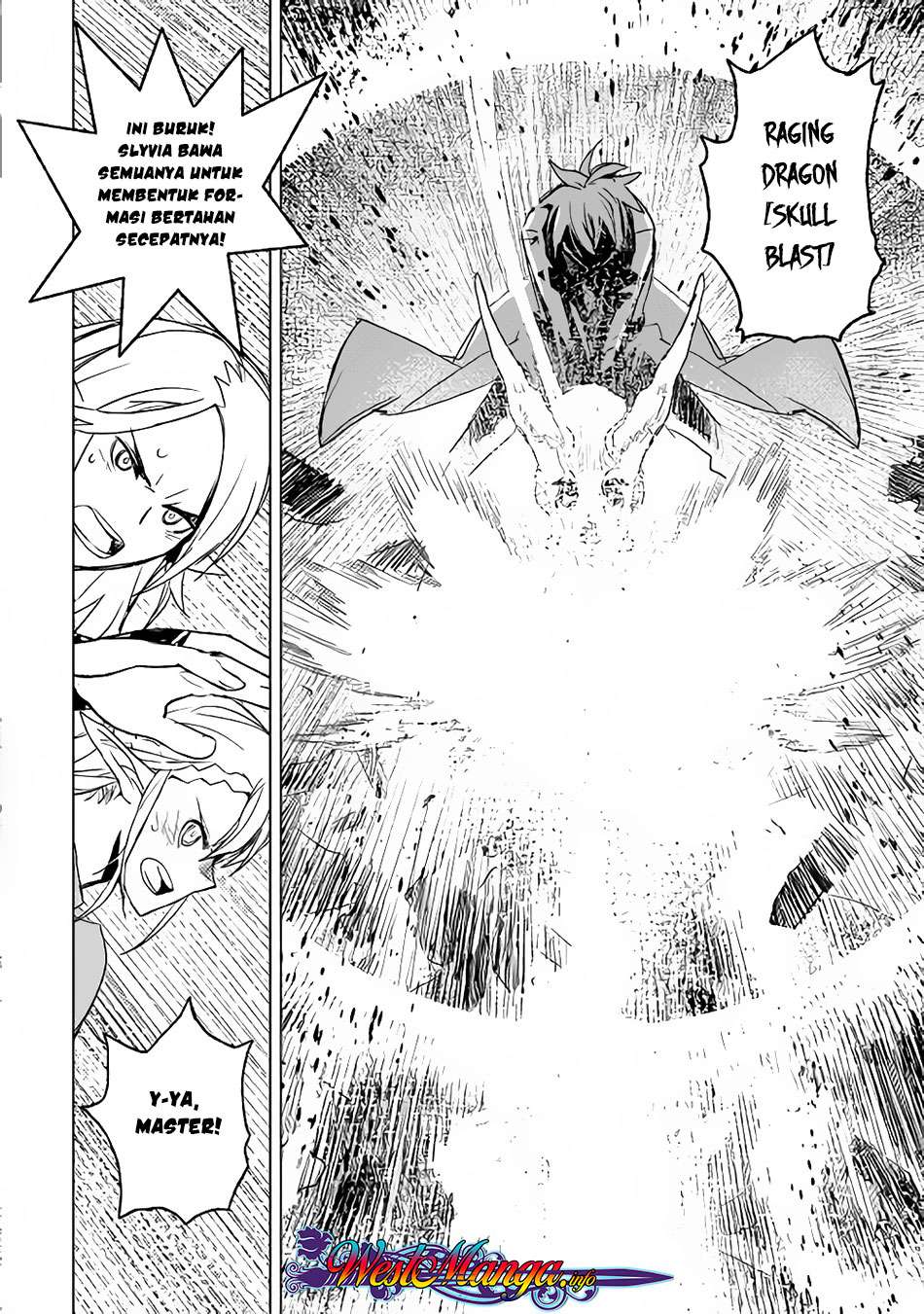 Kuro no Souzou Shoukanshi Chapter 14 - halaman 12