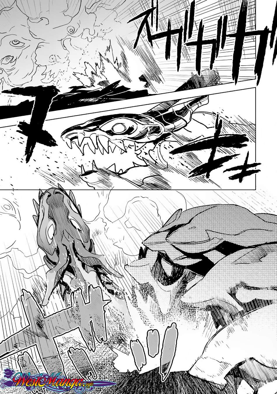 Kuro no Souzou Shoukanshi Chapter 14 - halaman 13