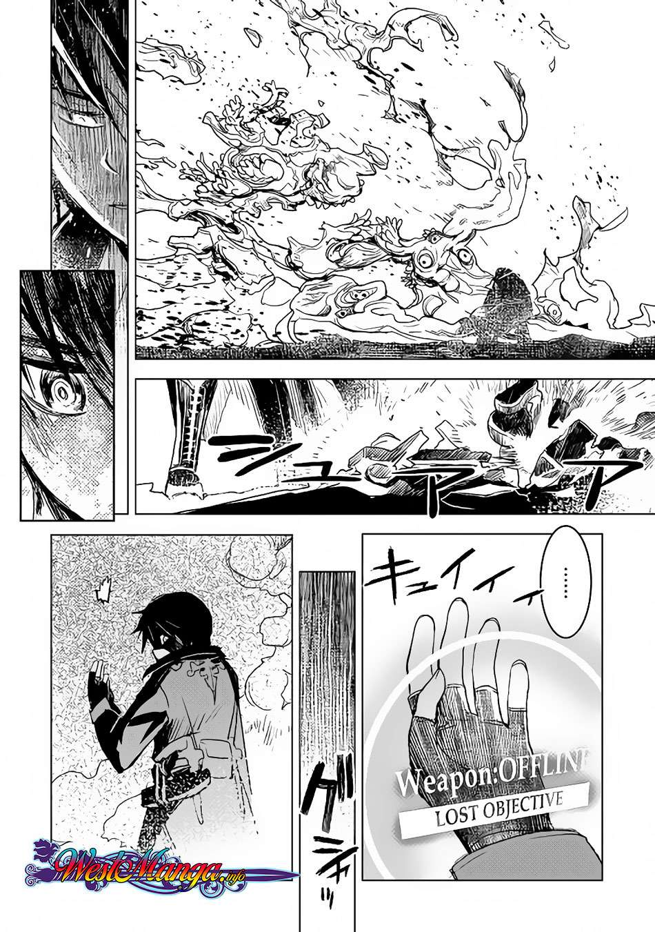 Kuro no Souzou Shoukanshi Chapter 14 - halaman 17