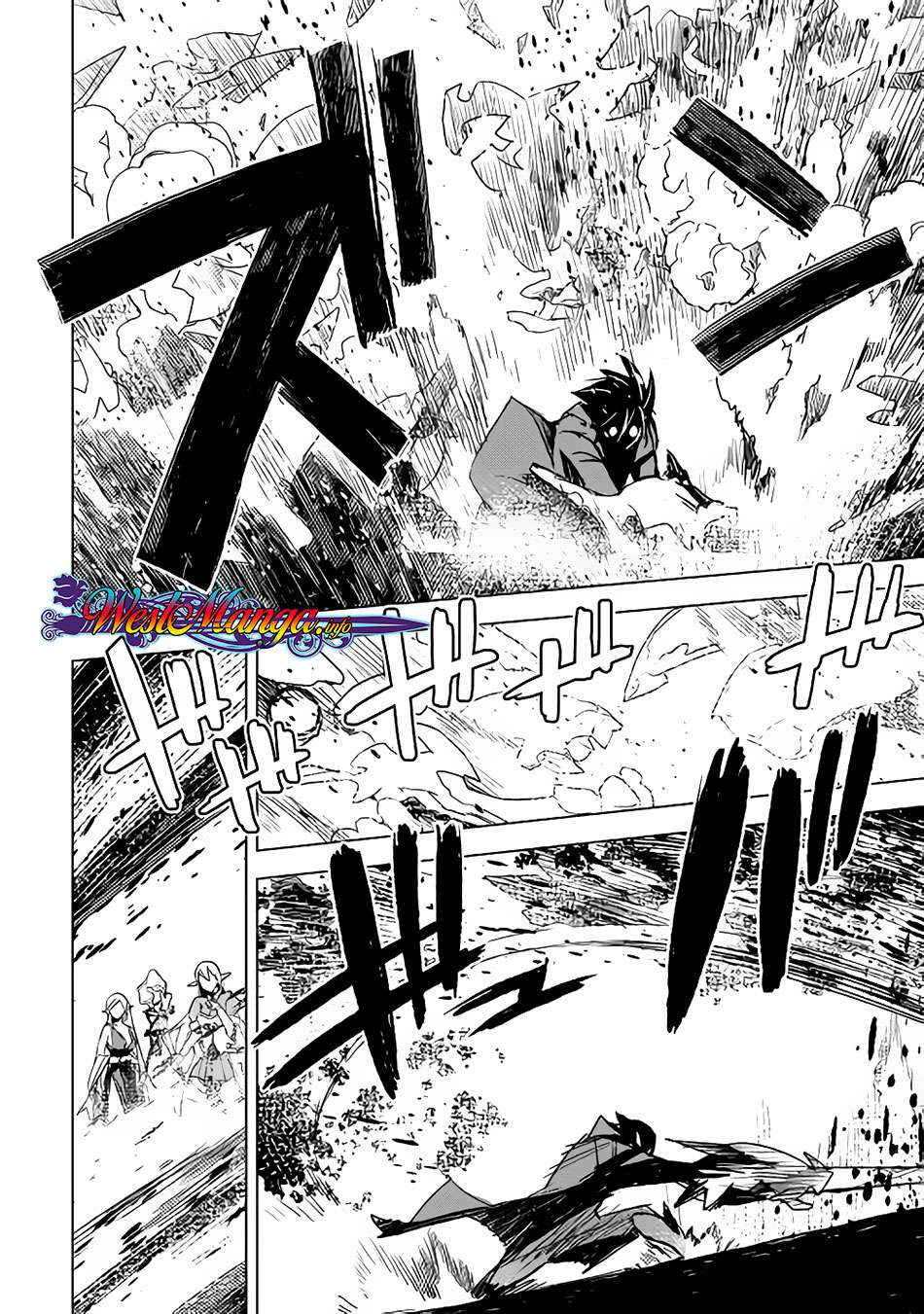 Kuro no Souzou Shoukanshi Chapter 14 - halaman 3