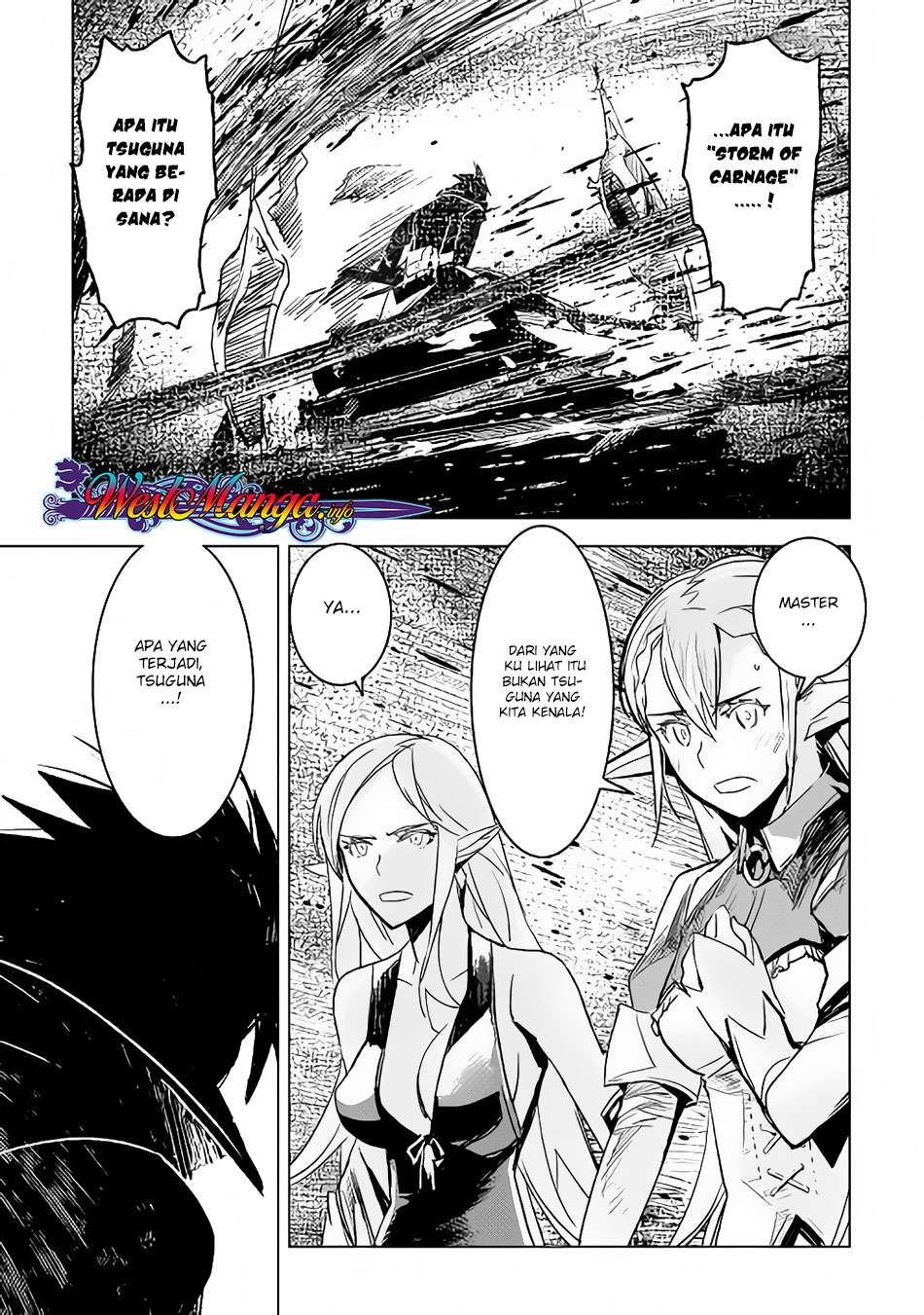 Kuro no Souzou Shoukanshi Chapter 14 - halaman 4