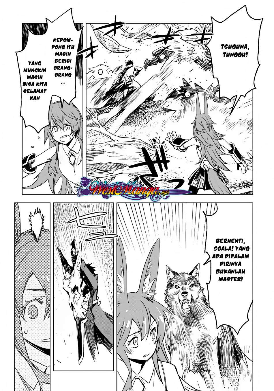 Kuro no Souzou Shoukanshi Chapter 14 - halaman 6