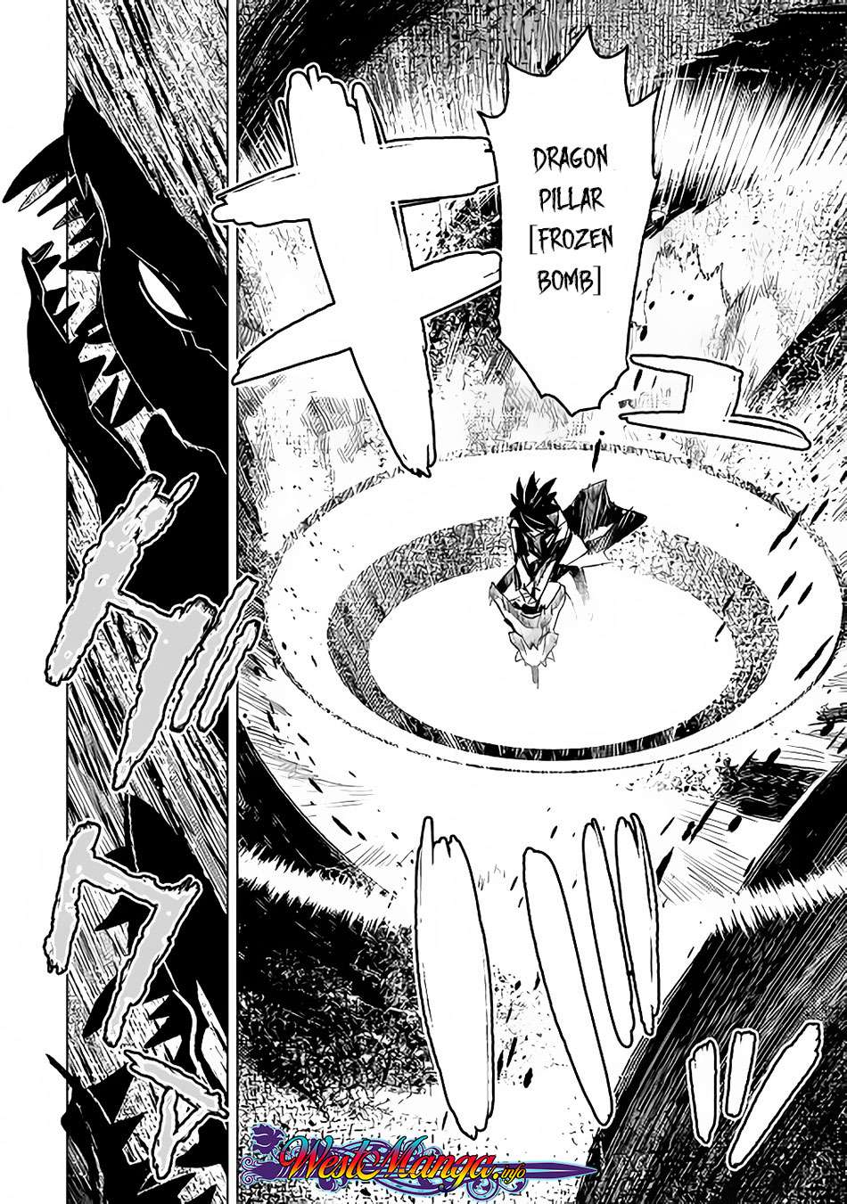 Kuro no Souzou Shoukanshi Chapter 14 - halaman 7