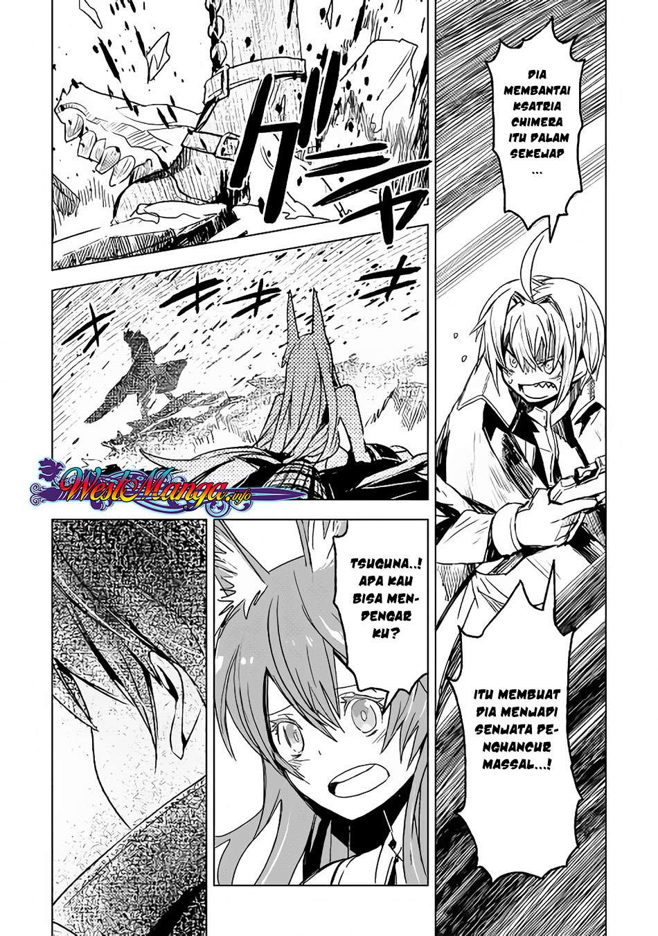 Kuro no Souzou Shoukanshi Chapter 14 - halaman 9